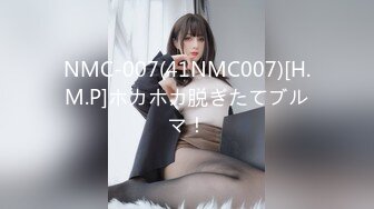 MD119新人女优初登场天然呆萌轻熟女-林亦涵