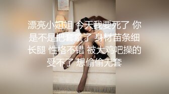 绿帽老公带着美女老婆酒店玩换妻❤️自己操着别人的老婆眼看着老婆被别人操❤️真是别有一番滋味