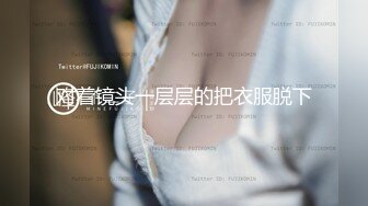 【PMX009】巨乳旗袍少妇独守空闺 #孟若羽