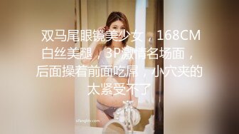 巨乳表妹-吴梦梦  色诱表哥里面没穿还装不要