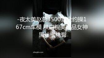 91大神约操极品淫妻大尺度性爱私拍流出 多姿势抽插 豪乳女神篇 完美露脸 (56)