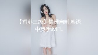 【极品气质学妹】小敏儿 楚楚动人灵动大眼气质美少女 粉嫩小厨娘解锁新姿势 站着后入甜美小骚母狗 爆刺中出内射