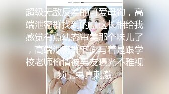 最新福利青春无敌推特极品可甜可盐白虎馒头一线天女神【乖仔小A】私拍，各种道具紫薇啪啪，这嫩B太诱人太想肏了 (5)