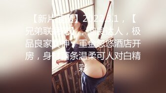 狂叼老婆