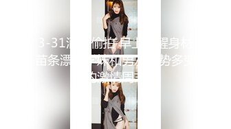 甜筒曉彤 樣貌甜美清純的居家女友視角，浴室主題誘惑