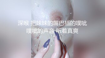 麻豆传媒 MCY0184 与教练轮奸他的骚妇 新人女优 倪菀儿