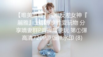 顶级颜值极品小妞女仆装啪啪，特写舔弄大屌口活很棒，撩起内衣露奶子，主动上位骑坐，大屌爆插粉穴1