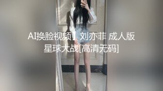 2024.4.10【大吉大利】，身高180极品骚货淫荡至极，征服感慢慢激情爆操