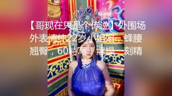 00后水灵灵短发小仙女，近距离把粉嫩肥美鲍鱼掰开展示，配合度高被干得高潮了1