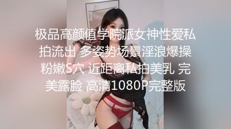 清晰对话，PUA大神附近人约炮极品176高挑M属性女装店主口活篇，反差女吃鸡技术一流，暴力深喉肏嘴刺激