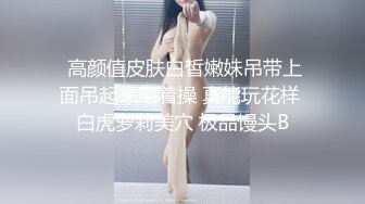 漂亮单亲妈妈