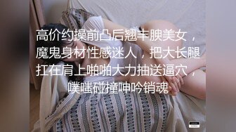   很有骚劲的小少妇，开档黑丝媚眼如丝完美好身材激情大秀