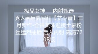 [2DF2]小青年平台私信约炮职业技校短发漂亮大学生妹子有点木讷不是特别主动但是bb可以随便抠又肏又抠配合也挺快活 [BT种子]