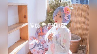 ❤️顶级女神高端性爱，推特172九头身无敌大长腿【LuckyQL777】超淫现场，大型群P淫乱性轰趴国内AV实录