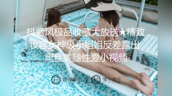 SA國際傳媒 SAT0099 跟著我的AV閨蜜旅遊趣 EP04 嘿尼 BUNNI KIKI