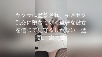 丰满熟女·桃子冰妈妈：《小蓝与丈母娘——恋足篇》 使劲搓你鸡巴，你能忍住不射吗