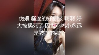 BLXC0004 麻豆传媒 冬日狂骚曲 帮表弟破处的黑丝少女 徐梦