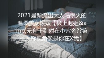 【网红❤️推特少女】极品青春靓丽露脸反差美少女 ▌小青茗▌诱惑白丝JK捆绑勒阴 脸穴同框超粉肥美鲍鱼 AV棒高频震穴