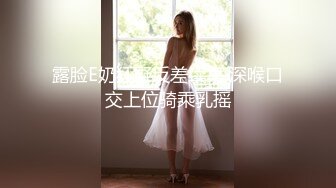 【1V1】某平台一对一，学妹，御姐，等打飞机专用【191V】 (18)