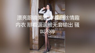  ，瘦猴先生探花，新人良家，娇羞可人，欲拒还迎又抠又舔，小姐姐被干爽了