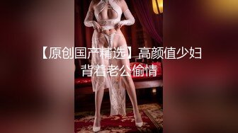 最新精选前后双镜偷窥漂亮少妇嘘嘘