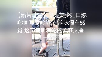 哇~大熊回歸，轟動平台，【專業操老外】，帶多位比基尼美女，小樹林燒烤