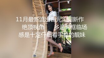 10/10最新 可爱美少女性玩具好多开发抽插两洞爽得不行VIP1196