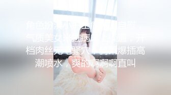 【新片速遞 】 眼镜熟女妈妈 哦要干死老娘了 哦儿子好棒 妈妈手指插菊花 假玩具插骚逼 幻想儿子亲性 妈妈这尿像洪水 