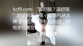 小宝寻花-约了个颜值不错外围妹子TP啪