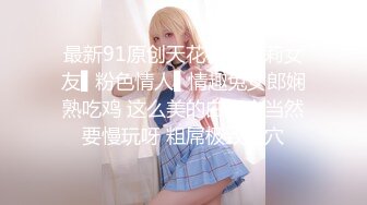 Patreon【浵卡】cos克洛琳德 巨乳白虎，打飞机，口交干炮一条龙，足交超带劲