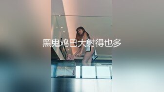 无毛白皙萌妹姐妹花双女互舔跳蛋塞逼玩弄，再和眼镜男啪啪