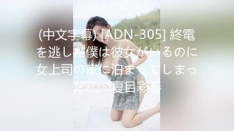 年輕小伙性慾強.跟美乳女友連續要兩砲