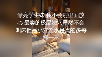   洛丽塔小可爱 极品清纯可爱萌妹COS雷姆 满足哥哥的变态爱好