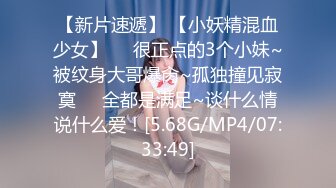 黑丝漂亮伪娘贴贴 顶到我了 我们长鸡鸡的女孩纸最会吃鸡鸡啦 驯服一个小男娘在你的胯下给你口难道没有成就感吗