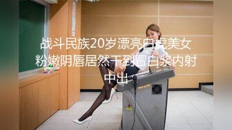 【绿帽偷情】南宁人妻报复老公出轨老外，饥渴人妻，喜欢粗大洋屌