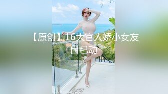 564BMYB-069 フリーモデル 梨央(H-cup)