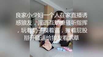 《重磅核弹稀缺资源》前方高能预警！推特超高颜值无药纯天然T【羊咩咩】露脸私拍福利，各种淫荡行为直男最爱 (5)