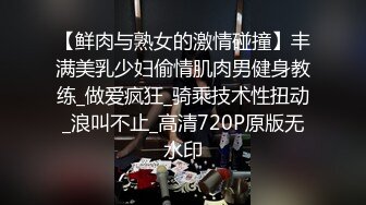 性感白丝护士??悉心照料病人反被操网红 糖糖