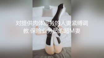 【新片速遞】   邪恶的房东暗藏摄像头偷拍多位美女租客脱光衣服准备洗澡