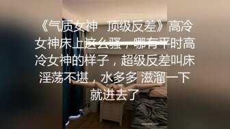 绿帽视角，气质老婆被单男狂操。