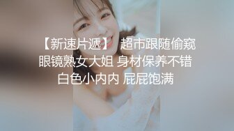 稀有露脸 高端ACG业界女神爆机少女 喵小吉 暗黑系Cos《鸦》敏感乳头变硬耸立 饱满少女阴户诱人至极 (1)