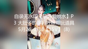 推特约炮生猛大神wojia疯狂爆肏漂亮美女，进屋就给按倒衣服来不及脱饥渴进入，各种体位玩遍歇歇停停搞了2个半小时太猛了