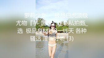 贵州兵哥新作-新主角登场 短发的萝莉妹纸 身材娇巧 柔韧性强 娇嫩美乳 撅着美臀后入连续一顿爆操 后入控福利