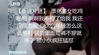 眼镜妹，反差婊【楚妹】女神级小骚货，粉嫩BB自慰，让人欲火焚身撸管佳作 (2)