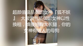 火辣的女秘书，浴室穿着OL制服发骚，这股劲看了真受不了，非要撸一管才能灭火！