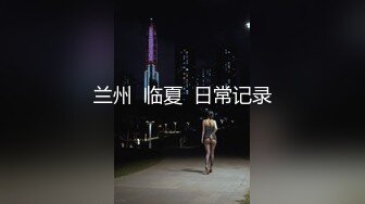 【要去酒店休息嗎？ 】新人歡迎會上喝得爛醉的我被公司的前台小姐帶走 直到早晨的榨精 藤井一夜