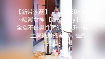 吊钟奶美女 不吃不吃 就是不舔逼 这么粉嫩的无毛鲍鱼都不舔浪费 超爱这大奶子 最后内射一逼