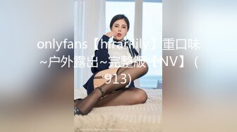 【新片速遞】✨【6月新档】巅峰身材顶级豪乳「npxvip」OF私拍 手指抚弄阴蒂玩具入侵双穴高潮狂喷