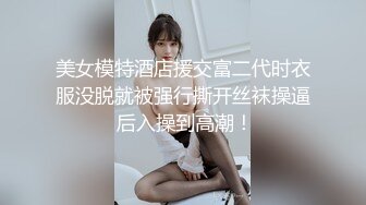 小胖历险记第4弹 大肥猪这次叫来两个美女玩3P，颜值超高，便宜大肥猪了，羡慕呀！