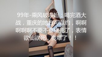 【OF性感✨尤物】♘❤沖田杏梨♘❤日本福利姬巨乳女优 极品美腿 颜值在线 质量上乘 身材好的沒話說 (16)